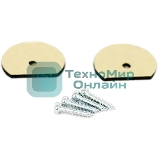 Колонки автомобильные ACV TWS-13 60Вт 91дБ 4Ом 2.6см (1дюйм) (ком.:2кол.) твитер однополосные