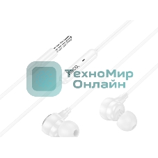 Проводные наушники Hoco M116i белый, внутриканальные
