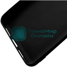 Чехол (клип-кейс) GRESSO Magic, для Apple iPhone 13 Pro, черный cr17cvs203