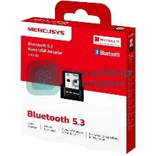 Адаптер Bluetooth Nano USB Mercusys MA530