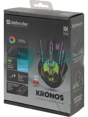 Мышь беспроводная Defender Kronos GM-695 черный, 1600 dpi, радиоканал, USB, кнопки - 7