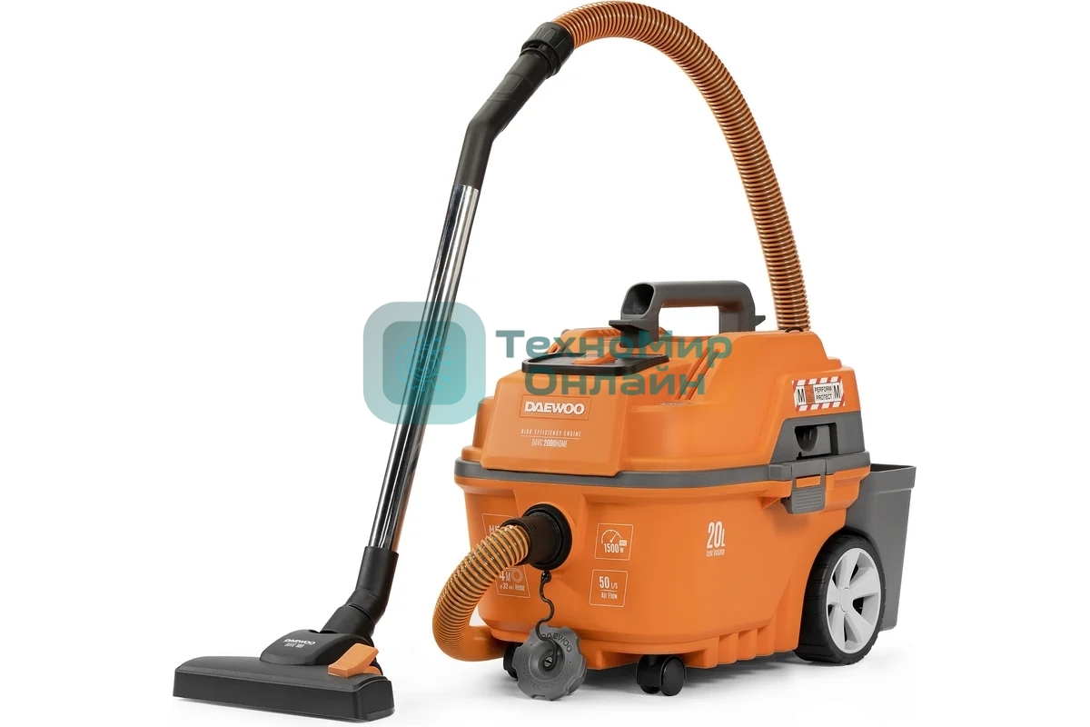 Строительный пылесос Daewoo DAVC 2000 Home 1500Вт (уборка: сухая/сбор воды/выдув) оранжевый