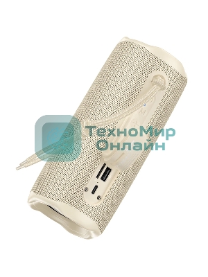 Колонка Bluetooth 6.0 2*5W 1200mAh Borofone BR100 (Beige)