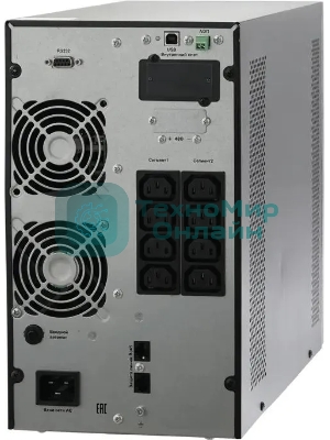 Источник бесперебойного питания Связь Инжиниринг СИПБ1,5БА.10-11 1500Вт 1500ВА черный