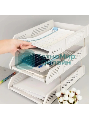 Лоток горизонтальный Deli E9209 для бумаг 268х336х118мм ассорти