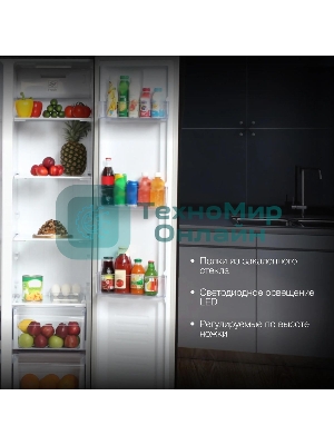 Холодильник Hyundai CS4505F черная сталь двухкамерный Side by Side 271/165л морозилка сбоку