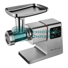 Мясорубка электрическая Zigmund & Shtain ZMG-050 серый, 2700 Вт, 2.7 кг/мин, реверс, защита от перегрузки, насадки - 8