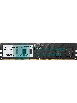 Оперативная память Patriot Signature, DDR5, 32GB (1x32 GB), 5600 MHz, CL46, DIMM