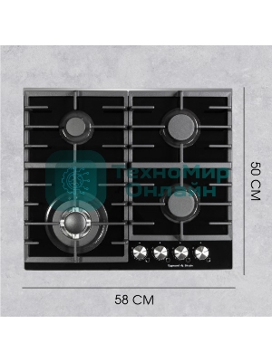 Газовая варочная панель Zigmund & Shtain M 28.6 B черный