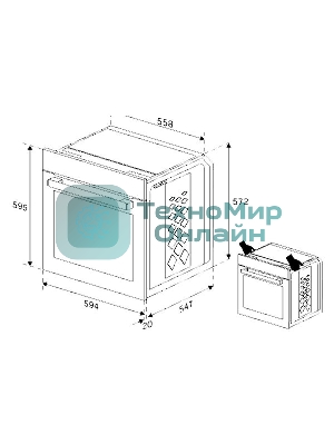 Электрический духовой шкаф Hotpoint FE8 1352 DSC IX серебристый