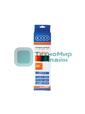 Стержни клеевые EDGE by PATRIOT 11*200 мм набор цветных стержней: красных, зеленых, синих, оранжевых, чер