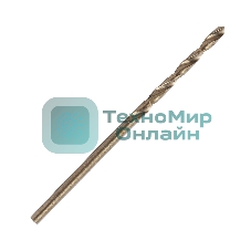 Сверло EDGE by PATRIOT по металлу 2,0 мм, упаковка 10шт