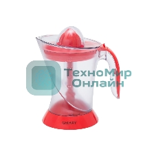 Соковыжималка Galaxy GL 0852 красный/прозрачный, цитрусовая, 50 Вт, 1000 мл, механическое