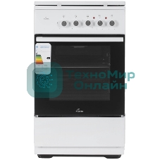 Плита Комбинированная Flama L FK 2212 W белый (металлическая крышка) реш.сталь