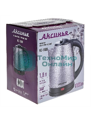 Чайник электрический АКСИНЬЯ КС-1008 серый