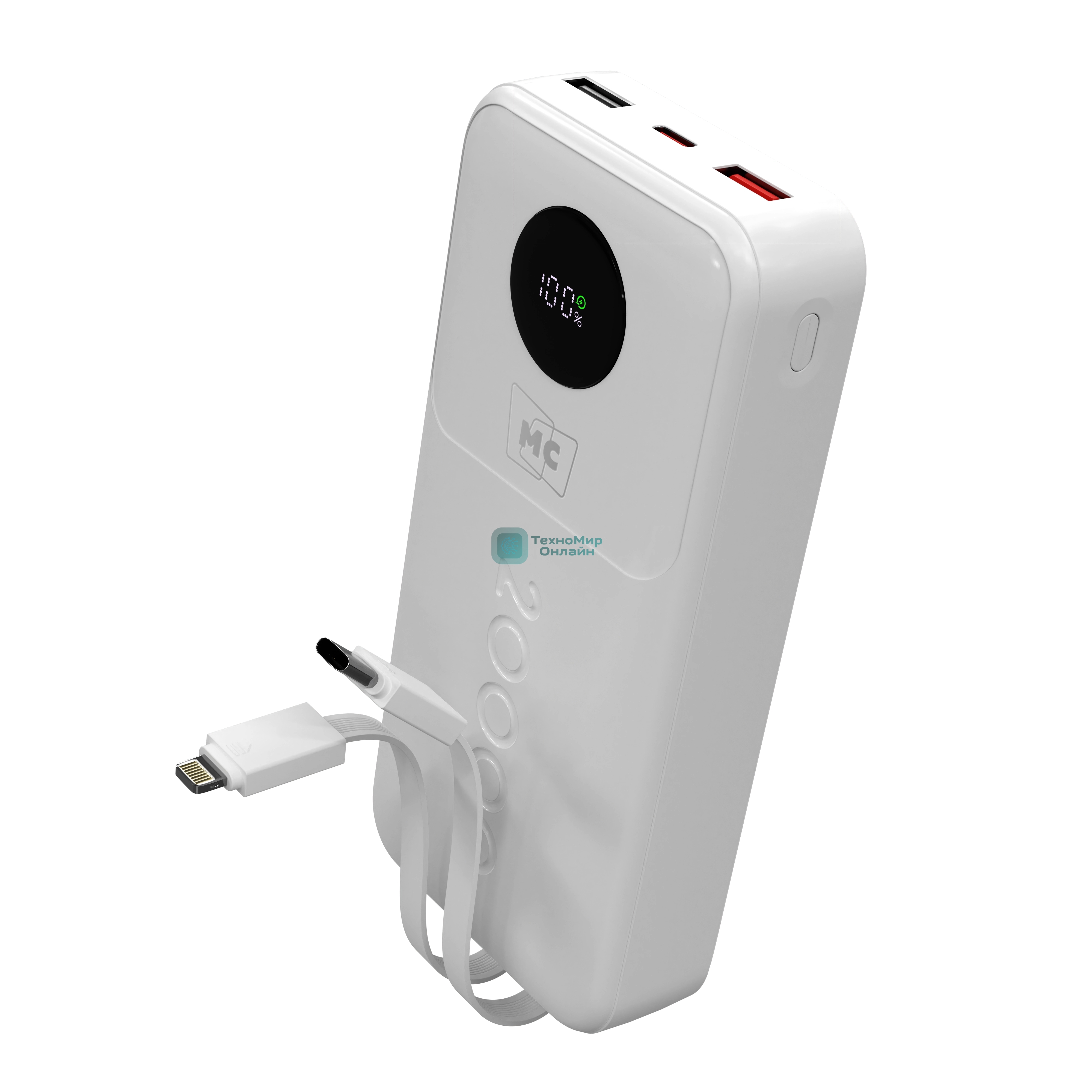 Портативный аккумулятор MORE CHOICE (4620202552822) PB35-20 20000mAh 2USB+1Type-C 3.0A 22.5W+PD20W+QC3.0, белый