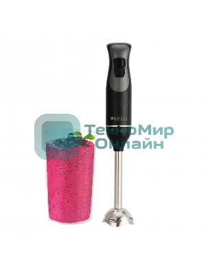 Блендер погружной Kelli KL-5150