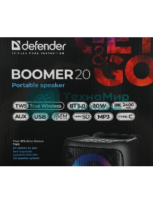 Портативная колонка Defender Boomer 20 20Вт Light/BT/FM/USB/AUX/MIC черный