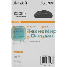 Мышь беспроводная A4Tech V-Track G3-300N черный, 1000 dpi, радиоканал, USB, кнопки - 3