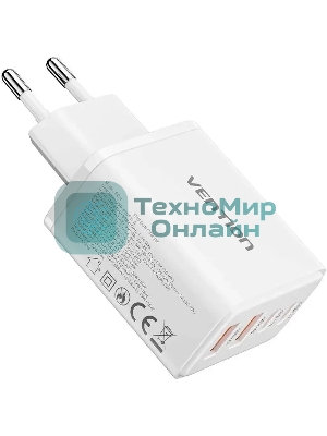 Сетевое зарядное устройство Vention на 4 порта GaN 50W USB (C+C+A+A) белый