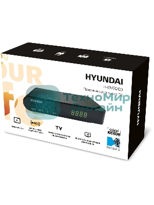 Приставка для цифрового ТВ Hyundai H-DVB200 черный, DVB-T2, DVB-T, DVB-C, HDMI, USB 2.0