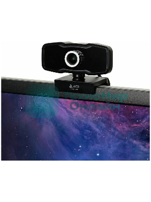 Веб-камера ACD Vision UC500 1920x1080, 30 кадр/с, USB Type-A, микрофон (2 шт), ручная фокусировка, автоосвещение, универсальное крепление
