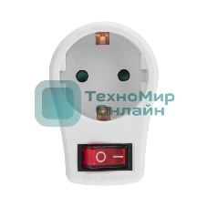 Адаптер сетевой Rexant 16А с выключателем, заземлением и защитными шторками, белый