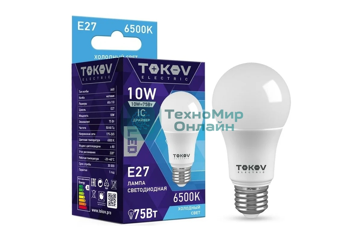 Лампа светодиодная TOKOV ELECTRIC 10 Вт А60 6500К Е27 176-264В