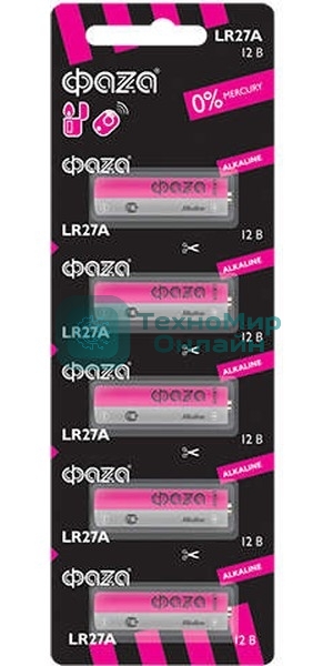 Элемент питания алкалиновый LR27A 12В для пультов сигнализаций Alkaline BL-5 (уп.5шт) ФАZА 5003279