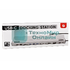Адаптер VCOM TypeC -->3*USB3.0+2*USB2.0+VGA+RJ45+SD+TF+AUD+HDMI+DP+2*USB3.1 Data+PD