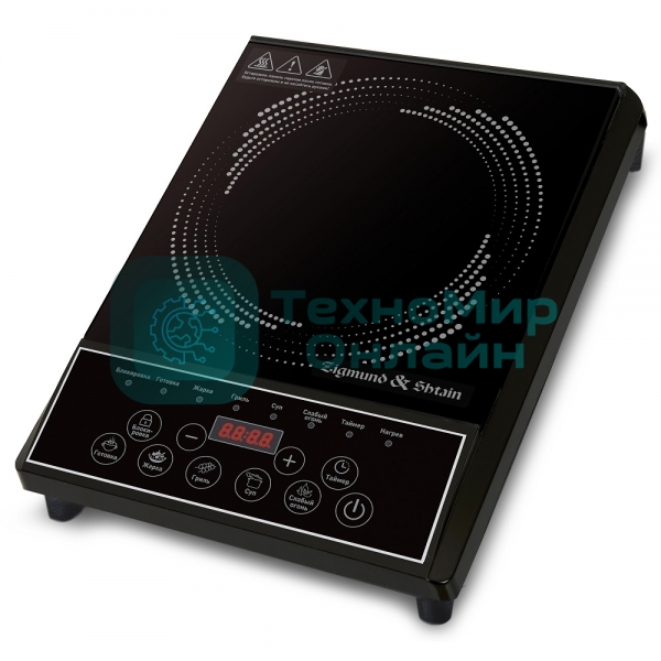 Плита настольная электрическая Zigmund & Shtain ZIP-557