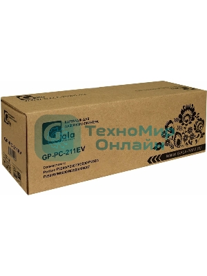 Картридж GalaPrint GP-PC-211EV черный (1600 стр) для Pantum P2200/P2207/P2500/P2507/P2500W/M6500/M3550/M6607