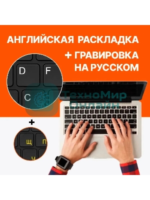 Ноутбук Apple MacBook Air 13 13.5