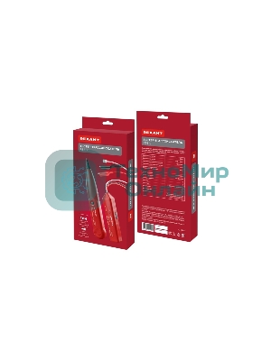 Тестер-трассоискатель Rexant R6812