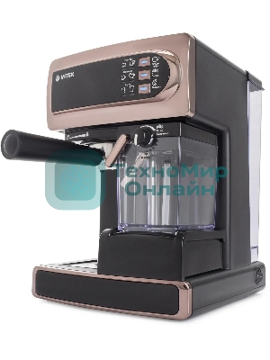 Кофеварка рожковая Vitek VT-1517 GD золотистый, исп. кофе - молотый, 1.65 л, 1238 Вт, 15 Бар