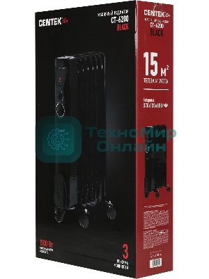 Обогреватель масляный Centek CT-6200 (7 секций) черный, 700/1000/1500Вт, 3 режима, механический термостат