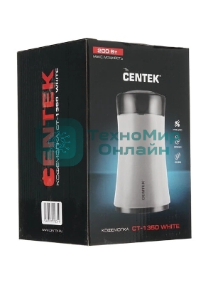 Кофемолка Centek CT-1350 белый