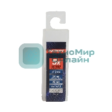 Сверло EDGE by PATRIOT по металлу 2,0 мм, упаковка 10шт