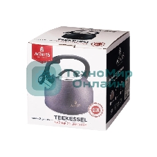 Чайник для плиты AGNESS 907-251 черный индуция 2,5 л