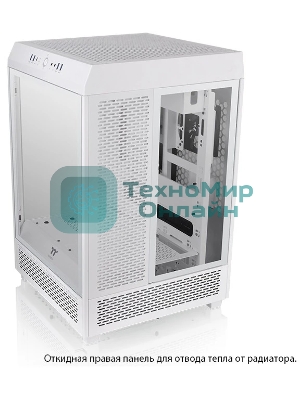 Компьютерный корпус Thermaltake The Tower 500 Snow CA-1X1-00M6WN-00 White,Win,SPCC,Tempered Glass*3,120мм Standard Fan*2