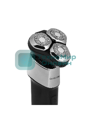 Электробритва GALAXY GL 4212