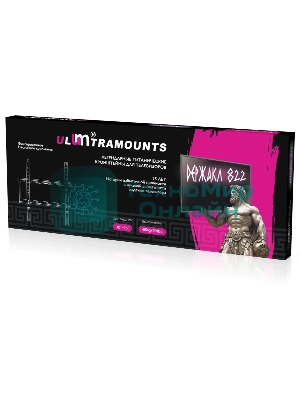 Кронштейн для телевизора Ultramounts UM822 черный 32