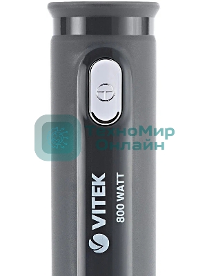 Блендер погружной Vitek VT-8526 (MC) Мощность 800 Вт. 1 скорость.Чаша измельчителя объемом 450 мл.