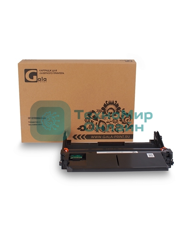 Драм-картридж GalaPrint GP-101R00664 черный (10000 стр.) для Xerox B205/B210/B215