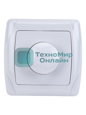 Светорегулятор СП 500Вт Маргарита бел. UNIVersal М0101