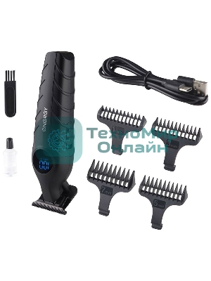 Машинка для стрижки ENERGY EN-765 (109894) черный
