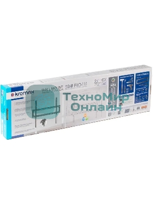 Кронштейн для телевизора Kromax STAR PRO-111 черный, 55