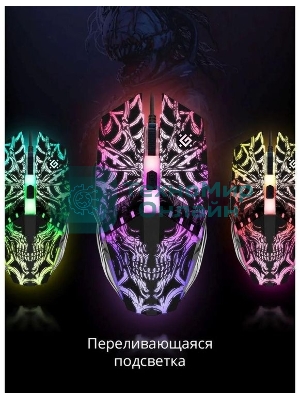 Мышь проводная Defender Prototype GM-670L черный, 2400 dpi, USB, кнопки - 6