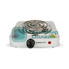 Плита настольная электрическая Ergolux ELX-EP01-C01 белый, 1 кВт, ТЭН, конфорки - 1, эмаль, поворотные переключатели