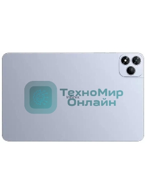 Планшет INFINIX XPAD 20 Pro X1201 8/128Gb голубой